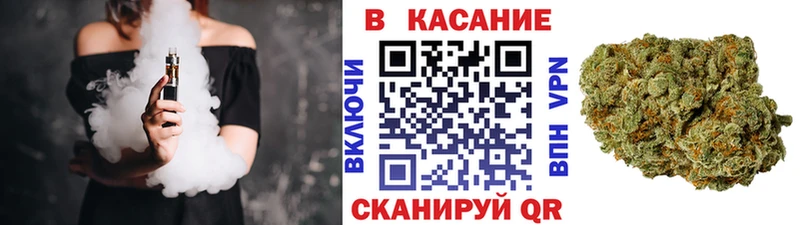 Наркотические вещества Завитинск АМФ  МЕФ  Гашиш  COCAIN 