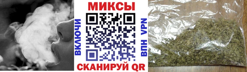 где продают наркотики  Завитинск  БУТИРАТ 99% 