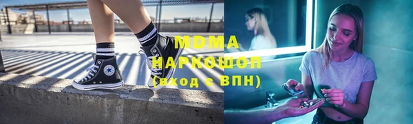 меф VHQ Алексин