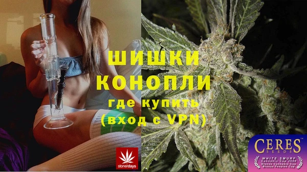 меф VHQ Алексин