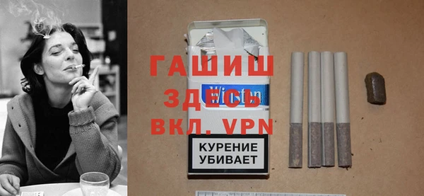 гашиш Алексеевка