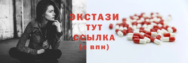 гашиш Алзамай