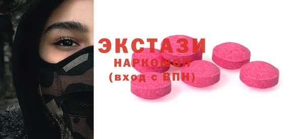 гашиш Алексеевка