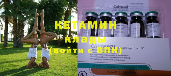 гашиш Алзамай