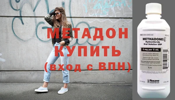 гашиш Алексеевка