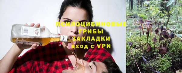 гашиш Алзамай