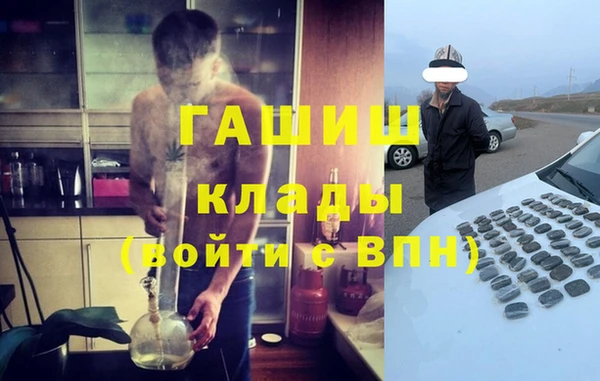 гашиш Алзамай