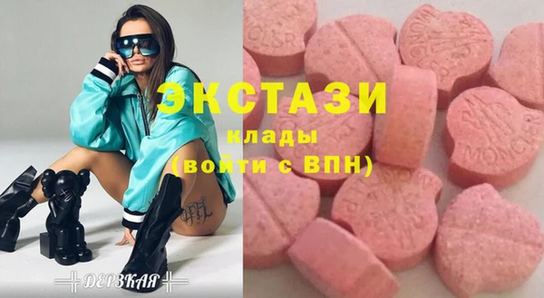 гашиш Алексеевка