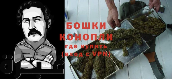 гашиш Алзамай