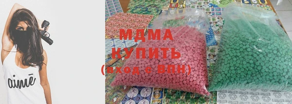 меф VHQ Алексин