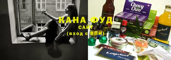 гашиш Алзамай