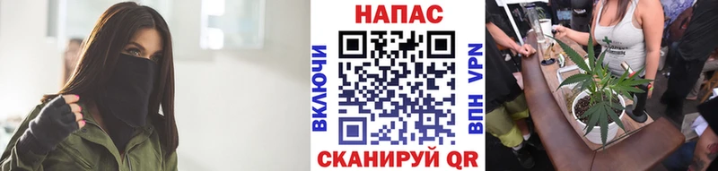 МАРИХУАНА MAZAR  OMG рабочий сайт  Завитинск 